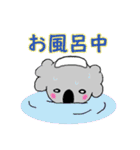 ベビーこあら＊。（個別スタンプ：14）