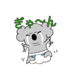 ベビーこあら＊。（個別スタンプ：15）