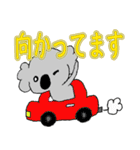 ベビーこあら＊。（個別スタンプ：21）