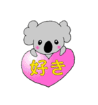 ベビーこあら＊。（個別スタンプ：26）