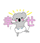 ベビーこあら＊。（個別スタンプ：28）