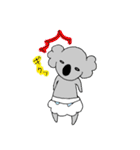 ベビーこあら＊。（個別スタンプ：33）