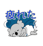 ベビーこあら＊。（個別スタンプ：38）