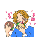 Play with friends ！（個別スタンプ：10）