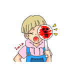 Play with friends ！（個別スタンプ：12）