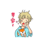 Play with friends ！（個別スタンプ：31）