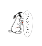 お犬とお供（個別スタンプ：21）