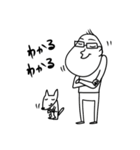 がっくんです。（個別スタンプ：4）