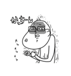 がっくんです。（個別スタンプ：9）