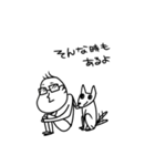 がっくんです。（個別スタンプ：10）