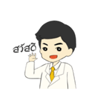 Doctor cc（個別スタンプ：1）