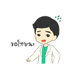 Doctor cc（個別スタンプ：5）