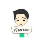 Doctor cc（個別スタンプ：6）