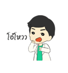 Doctor cc（個別スタンプ：7）