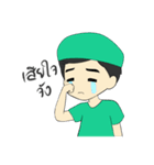 Doctor cc（個別スタンプ：8）