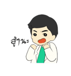Doctor cc（個別スタンプ：9）