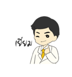 Doctor cc（個別スタンプ：10）