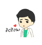 Doctor cc（個別スタンプ：12）