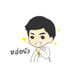 Doctor cc（個別スタンプ：17）