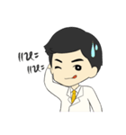 Doctor cc（個別スタンプ：21）
