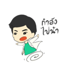 Doctor cc（個別スタンプ：23）