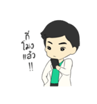 Doctor cc（個別スタンプ：33）