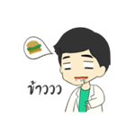 Doctor cc（個別スタンプ：35）