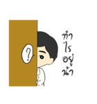 Doctor cc（個別スタンプ：36）