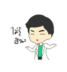 Doctor cc（個別スタンプ：37）