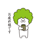 あふろでぃーて・まち子（個別スタンプ：4）