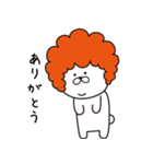 あふろでぃーて・まち子（個別スタンプ：7）