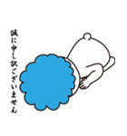 あふろでぃーて・まち子（個別スタンプ：11）