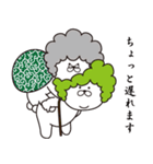 あふろでぃーて・まち子（個別スタンプ：19）