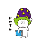 あふろでぃーて・まち子（個別スタンプ：39）