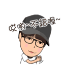 Enchant（個別スタンプ：2）