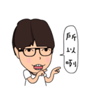 Enchant（個別スタンプ：10）