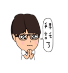 Enchant（個別スタンプ：12）