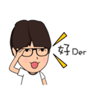 Enchant（個別スタンプ：16）