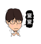 Enchant（個別スタンプ：28）