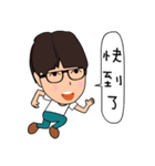 Enchant（個別スタンプ：35）