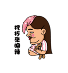 taiwhite（個別スタンプ：12）