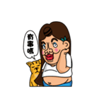 taiwhite（個別スタンプ：24）