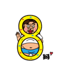 taiwhite（個別スタンプ：28）