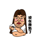 taiwhite（個別スタンプ：30）