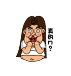 taiwhite（個別スタンプ：35）