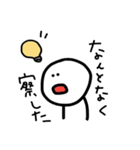 日常会話くん（個別スタンプ：6）