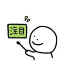 日常会話くん（個別スタンプ：21）