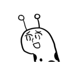 白い動物のやつ（個別スタンプ：1）