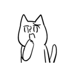 白い動物のやつ（個別スタンプ：2）