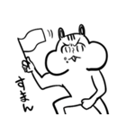 白い動物のやつ（個別スタンプ：29）